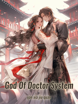 God Of Doctor System